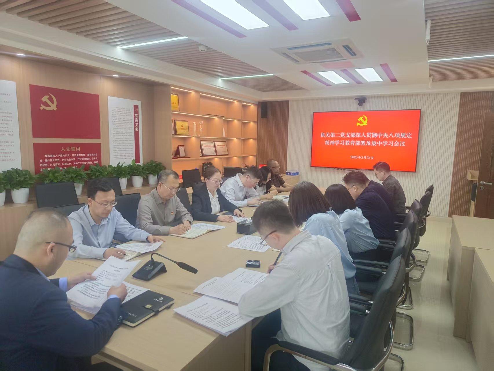 图片5.jpg