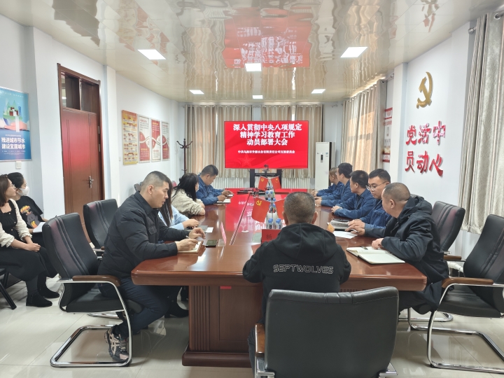 图片11.jpg
