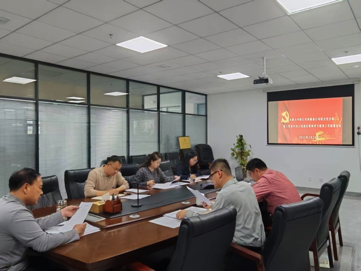 图片6.jpg