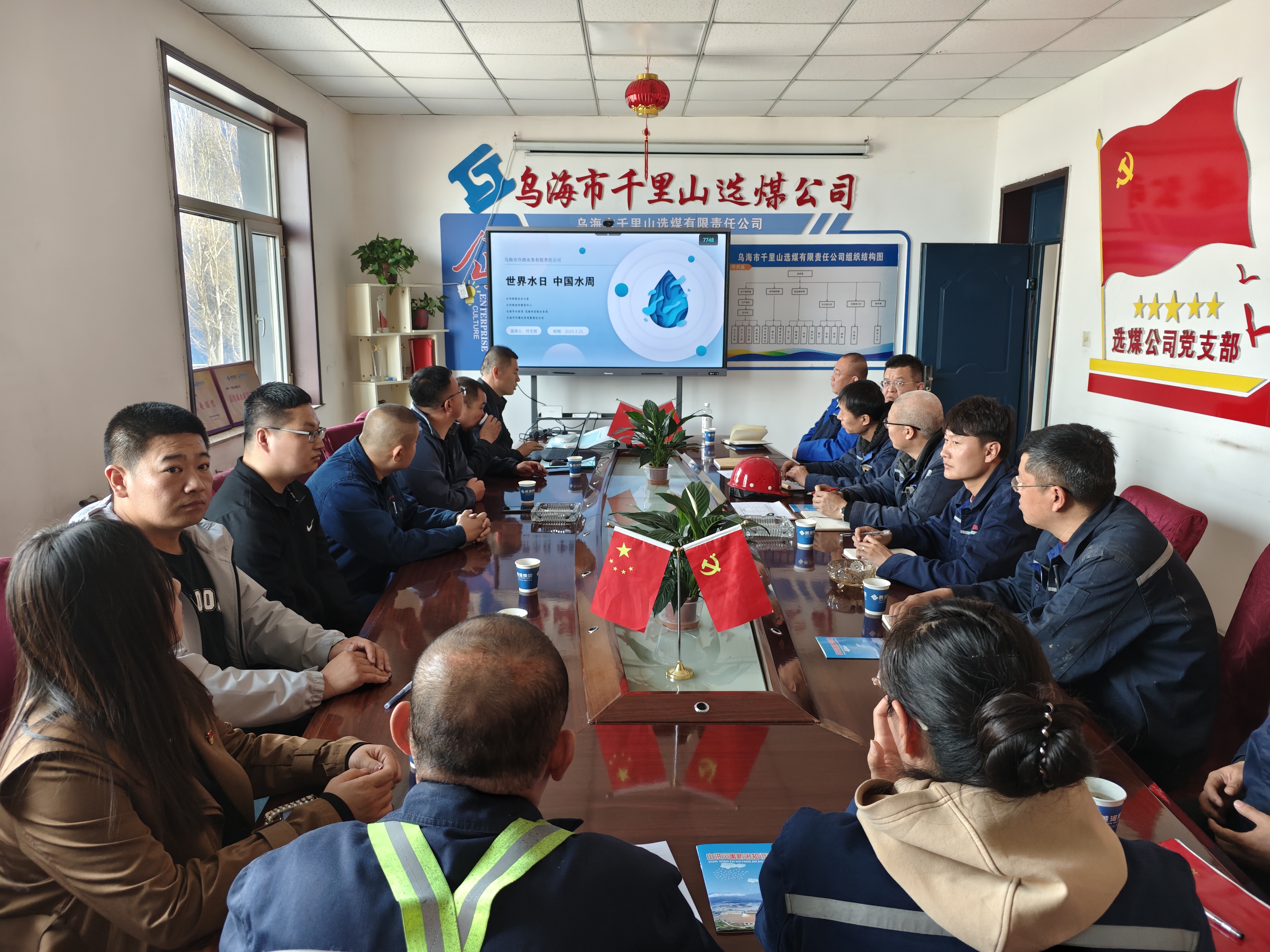 图片17.jpg