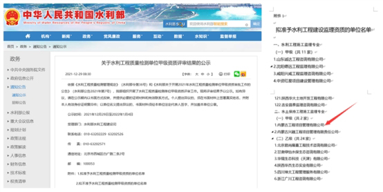 002 拷贝.jpg 002 拷贝.jpg