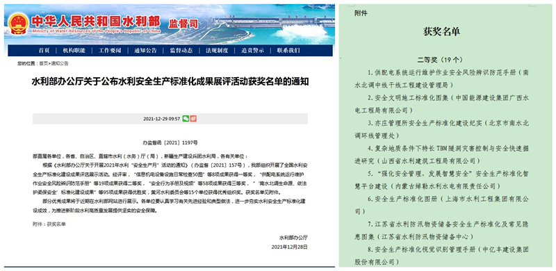 002 拷贝.jpg 002 拷贝.jpg