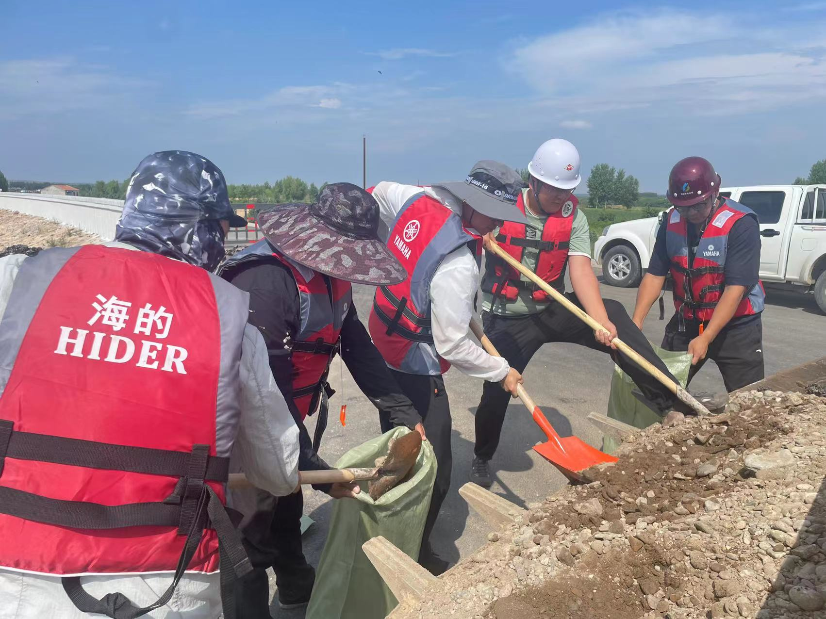 fileUpload (13).jpg fileUpload (13).jpg