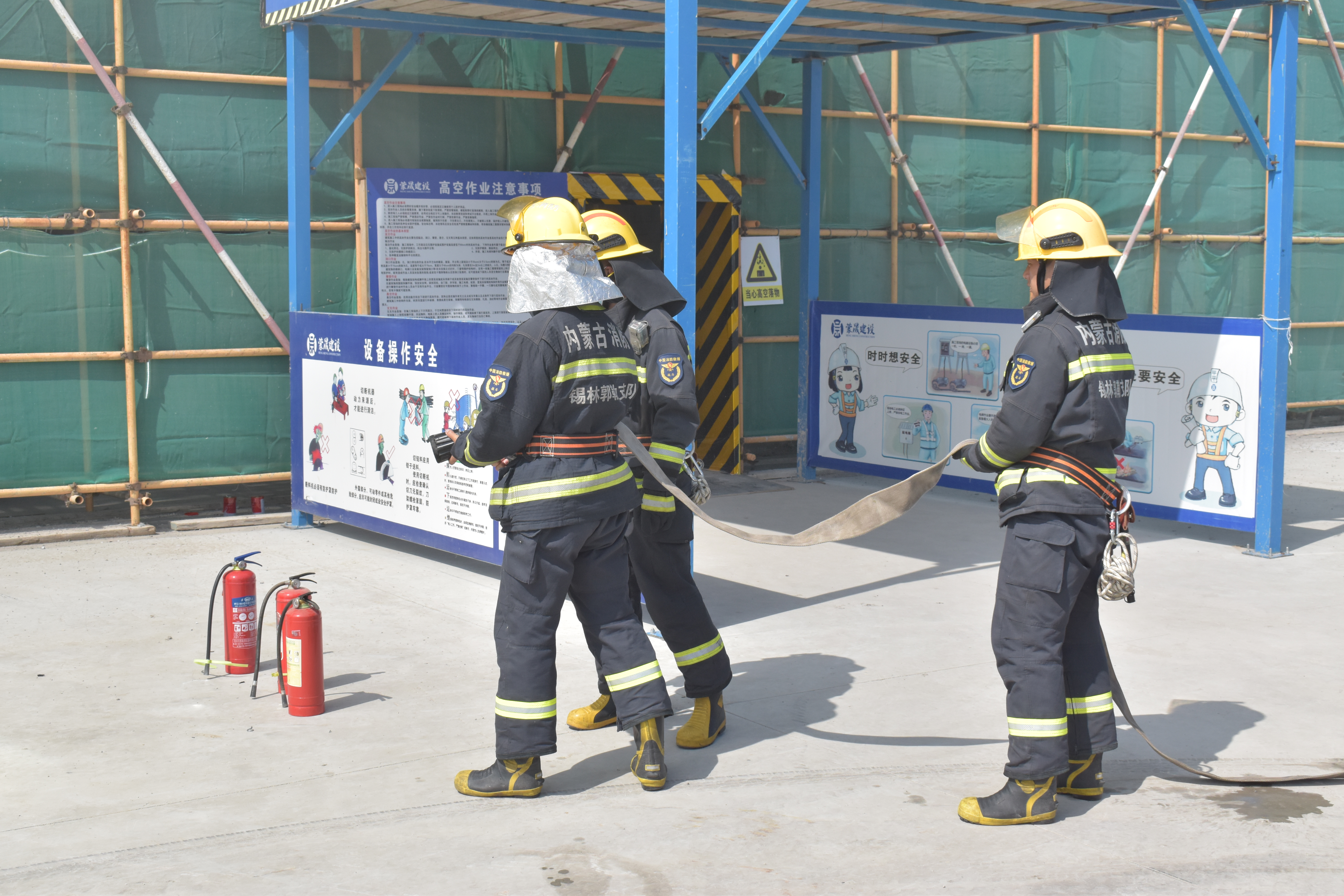 fileUpload (24).jpg fileUpload (24).jpg