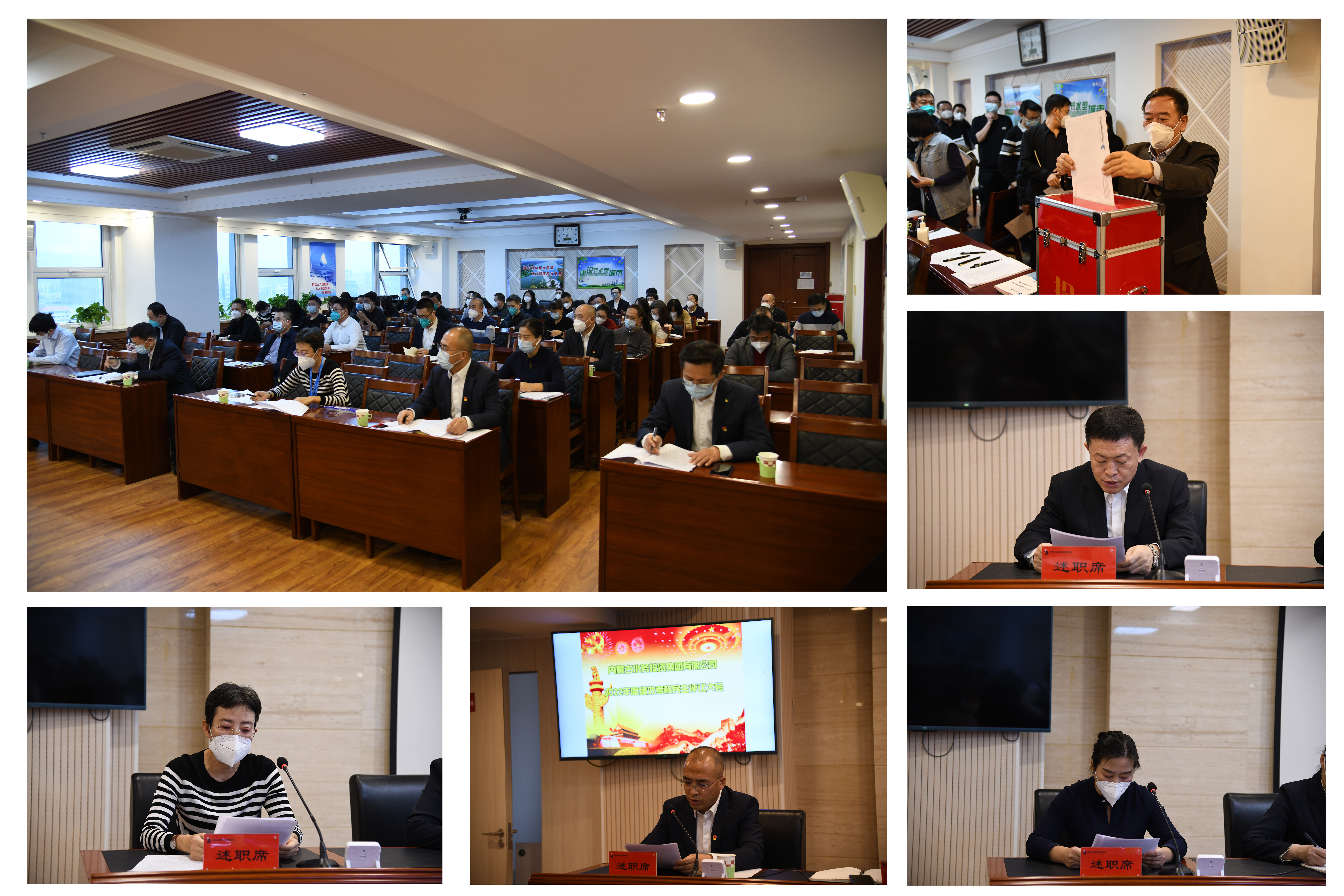 拼图 拷贝.jpg 拼图 拷贝.jpg