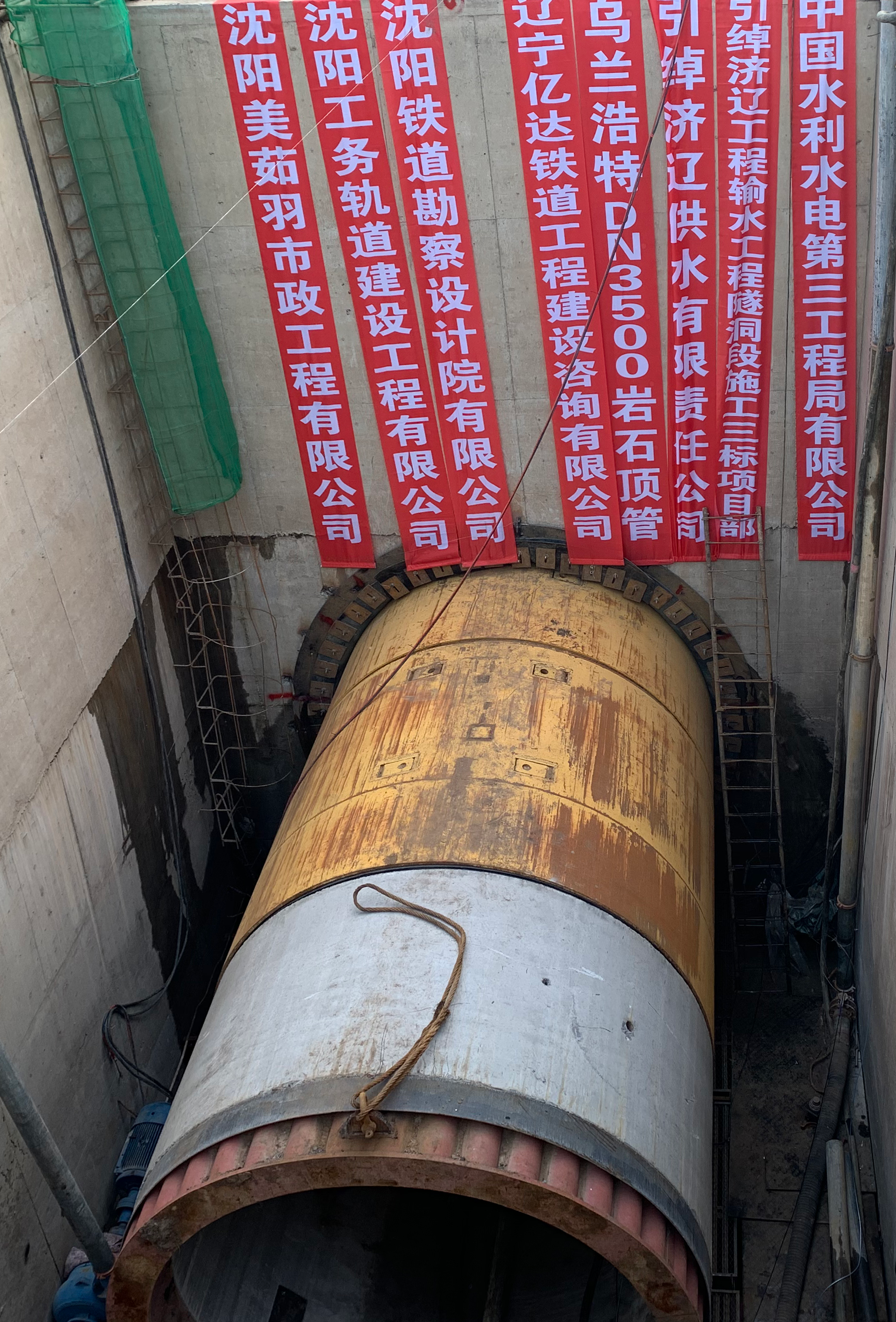 637e2b49a4913a8ea8896310d870050.png 637e2b49a4913a8ea8896310d870050.png