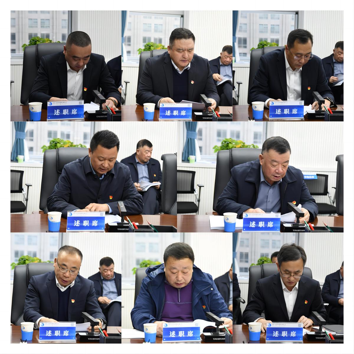 拼图.jpg 拼图.jpg